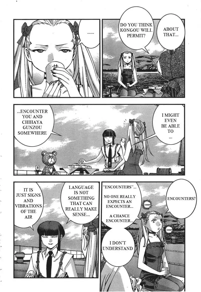 Aoki Hagane no Arpeggio Chapter 49 27